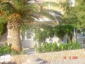 Pogled s plaže na kuhinju apartmana II